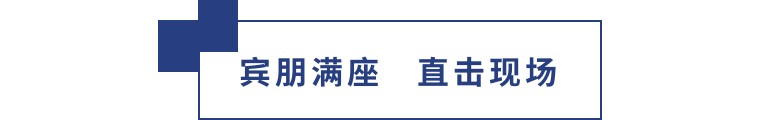 擎動(dòng)長沙 共話發(fā)展丨中國植保雙交會(huì)圓滿收官，領(lǐng)先生物產(chǎn)品實(shí)力圈粉！