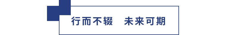 擎動(dòng)長沙 共話發(fā)展丨中國植保雙交會(huì)圓滿收官，領(lǐng)先生物產(chǎn)品實(shí)力圈粉！